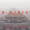 左岸春风一语断蓝汇总最新一语断蓝至高无上