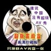 118开奖现场+开奖直播香港软件特色